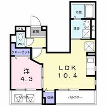 東京都中野区東中野２丁目（賃貸マンション1LDK・3階・38.31㎡） その2