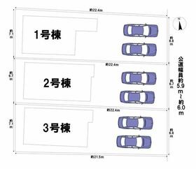 愛知県清須市清洲