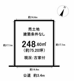 愛知県春日井市南花長町
