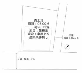 大阪府泉佐野市春日町
