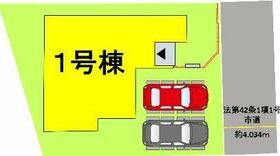熊本県熊本市南区良町１丁目