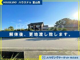 富山県富山市婦中町上轡田