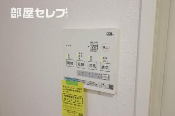 ソフィア名西 101｜愛知県名古屋市西区名西１丁目(賃貸アパート1LDK・1階・30.01㎡)の写真 その13