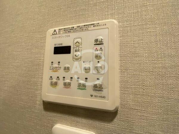 画像14:パークアクシス梅田　浴室換気乾燥暖房機