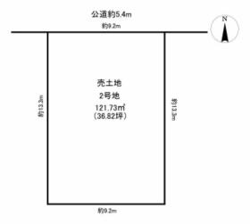 愛知県名古屋市中川区若山町３丁目