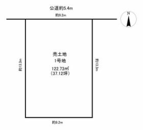 愛知県名古屋市中川区若山町3丁目