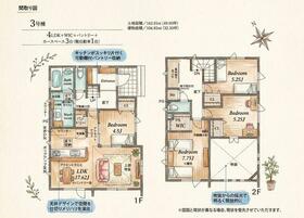 北海道札幌市東区伏古七条４丁目