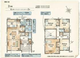 北海道札幌市東区伏古七条４丁目