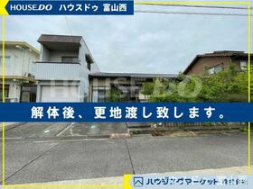 富山県富山市婦中町ねむの木