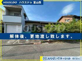 富山県富山市婦中町ねむの木