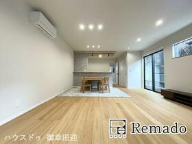 熊本県熊本市西区八島２丁目