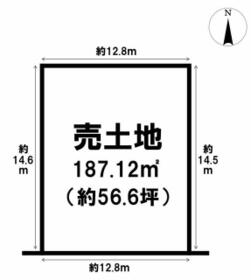 大阪府高槻市奥天神町２丁目