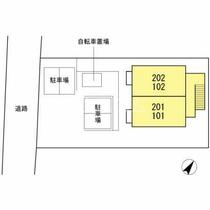 フェリーチェ 102 ｜ 愛知県豊川市蔵子６丁目（賃貸アパート1LDK・1階・37.79㎡） その14