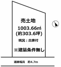 滋賀県米原市一色