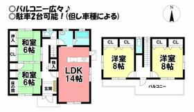 愛知県一宮市大和町妙興寺字階子田