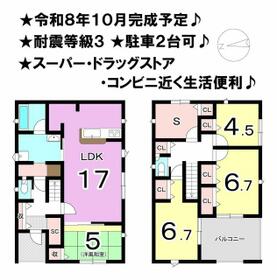 愛媛県松山市石手白石