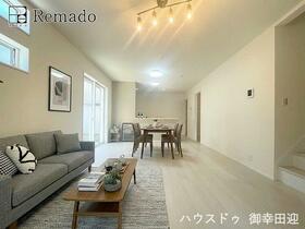 熊本県熊本市南区野口１丁目
