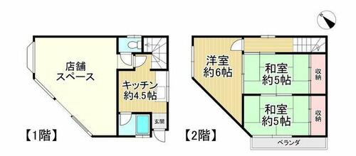 commercial 大阪府枚方市長尾家具町２丁目