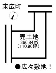 三重県津市末広町