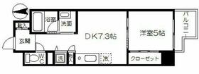 大阪府大阪市中央区糸屋町１丁目（賃貸マンション1DK・2階・33.60㎡） その2