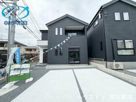 熊本県熊本市東区東京塚町