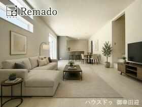 熊本県熊本市南区野口１丁目