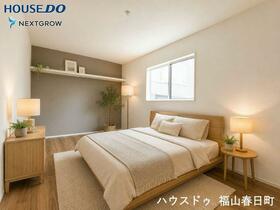 広島県福山市引野町４丁目