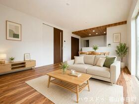 広島県福山市幕山台８丁目