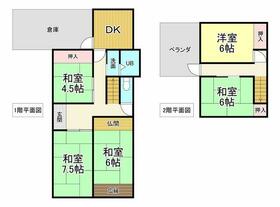滋賀県彦根市後三条町