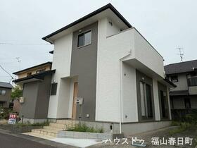 広島県福山市多治米町２丁目