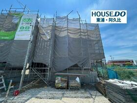 愛知県知多郡東浦町大字森岡字森の里
