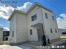 広島県福山市神辺町字道上