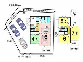 東京都八王子市諏訪町