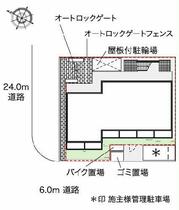 大阪府大阪市旭区中宮４丁目（賃貸マンション1K・1階・20.81㎡） その10