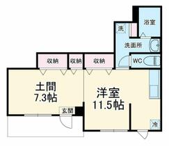 天王台ビル 1F ｜ 千葉県我孫子市天王台１丁目（賃貸アパート1R・1階・41.61㎡） その2