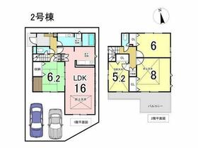 東京都八王子市丸山町