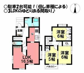 愛知県豊橋市多米西町３丁目