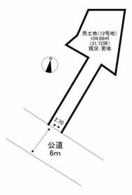東京都江戸川区上一色２丁目