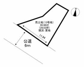 東京都江戸川区上一色２丁目