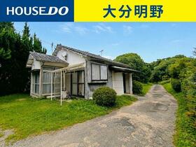 大分県大分市大字志生木