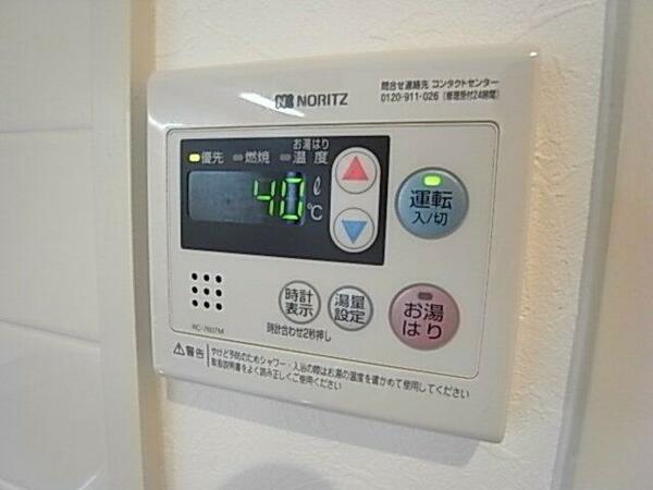 画像11:その他画像