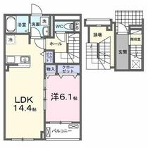 クラール　島野　Ａ 305 ｜ 群馬県高崎市島野町（賃貸アパート1LDK・3階・60.17㎡） その2