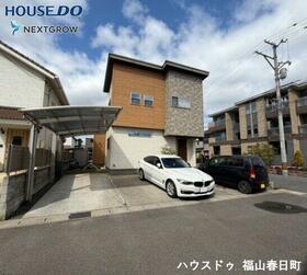 広島県福山市新涯町４丁目