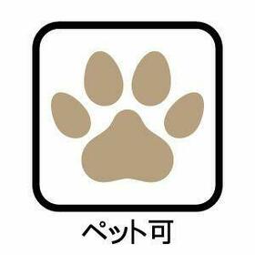 ユニーブル鹿山