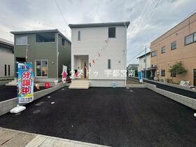 栃木県下都賀郡壬生町大字安塚