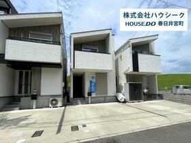 愛知県名古屋市北区上飯田北町４丁目