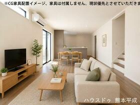熊本県熊本市南区野口１丁目