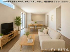 熊本県熊本市南区野口１丁目