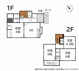 岐阜県恵那市長島町永田