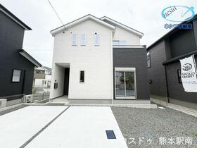 熊本県熊本市中央区出水８丁目